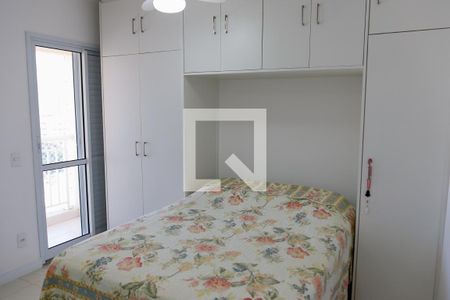 Quarto 1 de apartamento à venda com 1 quarto, 60m² em Km 18, Osasco