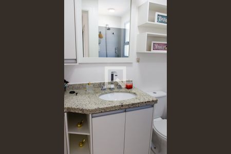 Apartamento à venda com 60m², 1 quarto e 1 vagaBanheiro da Suíte 1