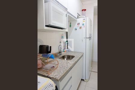 Apartamento à venda com 60m², 1 quarto e 1 vagaCozinha
