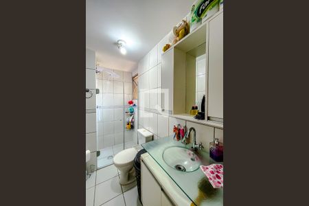 Apartamento à venda com 60m², 2 quartos e 1 vagaBanheiro