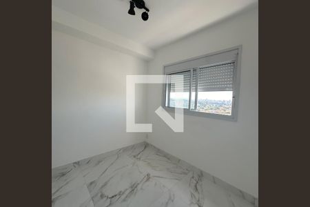Suíte de apartamento à venda com 1 quarto, 31m² em Butantã, São Paulo