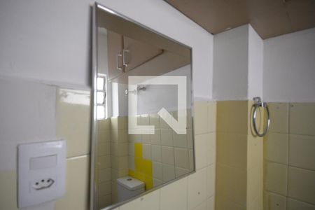 Apartamento à venda com 69m², 2 quartos e sem vagaBanheiro