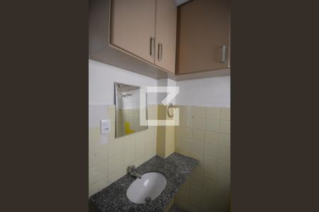 Apartamento à venda com 69m², 2 quartos e sem vagaBanheiro