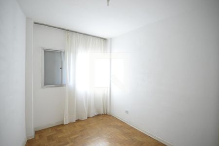 Apartamento à venda com 69m², 2 quartos e sem vagaQuarto 2