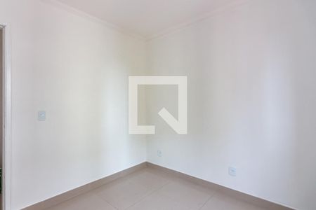 Apartamento para alugar com 47m², 2 quartos e 1 vaga Apartamento para alugar com 47m², 2 quartos e 1 vagaQuarto 1