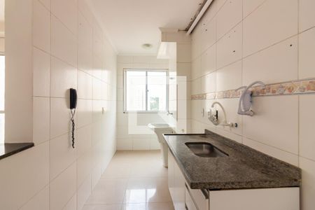 Apartamento para alugar com 47m², 2 quartos e 1 vaga Apartamento para alugar com 47m², 2 quartos e 1 vagaCozinha