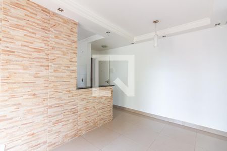 Apartamento para alugar com 47m², 2 quartos e 1 vaga Apartamento para alugar com 47m², 2 quartos e 1 vagaSala