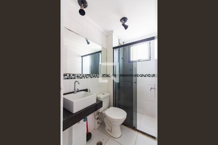 Apartamento para alugar com 47m², 2 quartos e 1 vaga Apartamento para alugar com 47m², 2 quartos e 1 vagaBanheiro