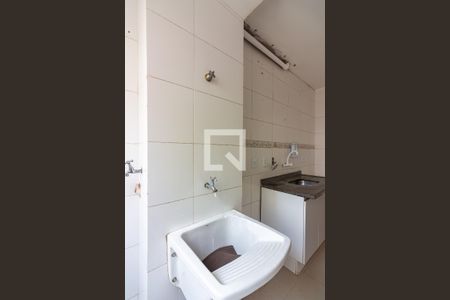 Apartamento para alugar com 47m², 2 quartos e 1 vaga Apartamento para alugar com 47m², 2 quartos e 1 vagaÁrea de Serviço