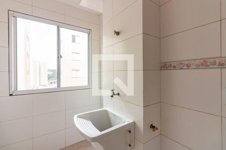 Apartamento para alugar com 47m², 2 quartos e 1 vaga Apartamento para alugar com 47m², 2 quartos e 1 vagaÁrea de Serviço