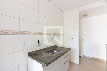 Apartamento para alugar com 47m², 2 quartos e 1 vaga Apartamento para alugar com 47m², 2 quartos e 1 vagaCozinha