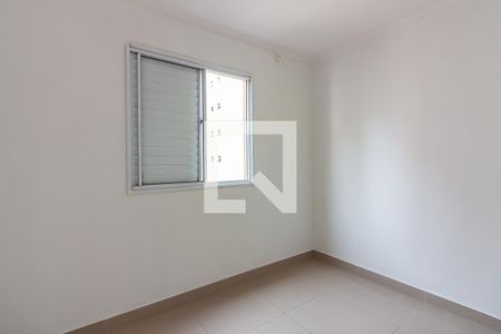 Apartamento para alugar com 47m², 2 quartos e 1 vaga Apartamento para alugar com 47m², 2 quartos e 1 vagaQuarto 1