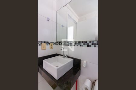 Apartamento para alugar com 47m², 2 quartos e 1 vaga Apartamento para alugar com 47m², 2 quartos e 1 vagaBanheiro