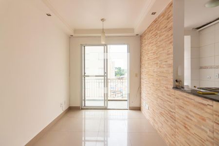 Apartamento para alugar com 47m², 2 quartos e 1 vaga Apartamento para alugar com 47m², 2 quartos e 1 vagaSala