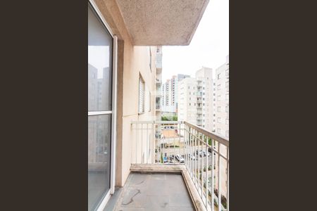 Apartamento para alugar com 47m², 2 quartos e 1 vaga Apartamento para alugar com 47m², 2 quartos e 1 vagaSacada