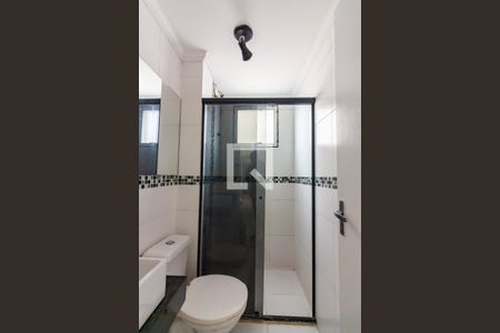 Banheiro de apartamento para alugar com 2 quartos, 47m² em Santa Maria, Osasco
