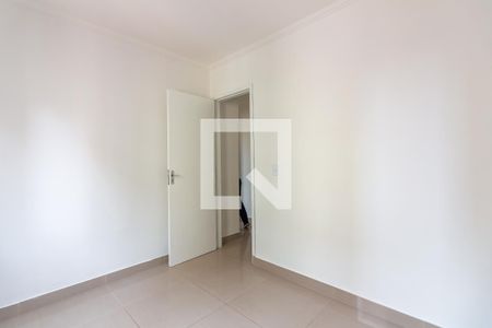 Apartamento para alugar com 47m², 2 quartos e 1 vaga Apartamento para alugar com 47m², 2 quartos e 1 vagaQuarto 1