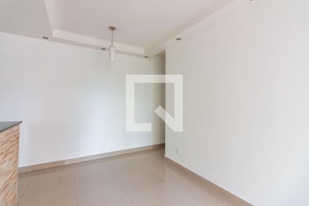 Apartamento para alugar com 47m², 2 quartos e 1 vaga Apartamento para alugar com 47m², 2 quartos e 1 vagaSala