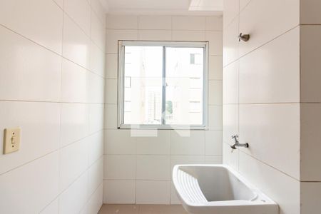 Apartamento para alugar com 47m², 2 quartos e 1 vaga Apartamento para alugar com 47m², 2 quartos e 1 vagaÁrea de Serviço