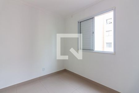 Apartamento para alugar com 47m², 2 quartos e 1 vaga Apartamento para alugar com 47m², 2 quartos e 1 vagaQuarto 1