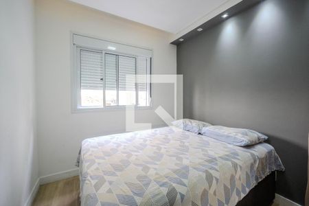 Quarto de apartamento à venda com 1 quarto, 28m² em Consolação, São Paulo