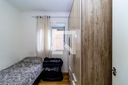 Quarto 2 de apartamento à venda com 2 quartos, 48m² em Sítio da Figueira, São Paulo