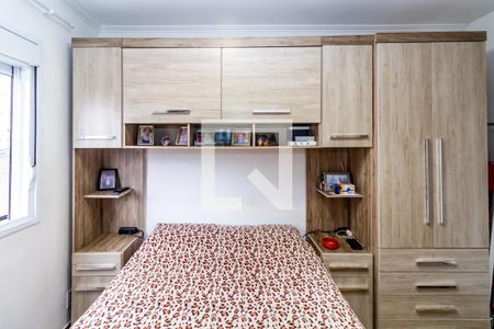 Quarto 1 de apartamento à venda com 2 quartos, 48m² em Sítio da Figueira, São Paulo