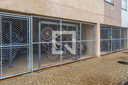 Apartamento à venda com 48m², 2 quartos e 1 vaga Apartamento à venda com 48m², 2 quartos e 1 vagaBicicletário