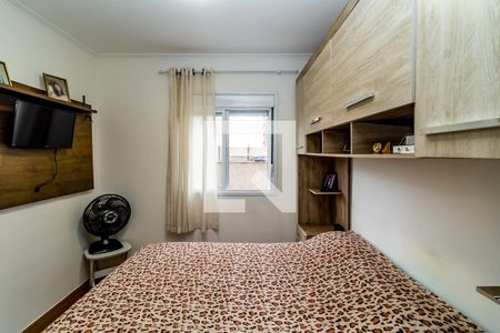 Quarto 1 de apartamento à venda com 2 quartos, 48m² em Sítio da Figueira, São Paulo