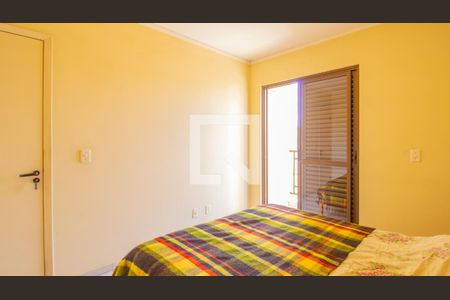 Suíte de apartamento para alugar com 2 quartos, 75m² em Vila Graff, Jundiaí
