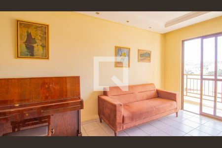 Sala de apartamento para alugar com 2 quartos, 75m² em Vila Graff, Jundiaí