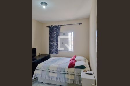 Apartamento à venda com 60m², 2 quartos e 1 vagaQuarto 2