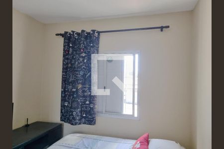 Apartamento à venda com 60m², 2 quartos e 1 vagaQuarto 2