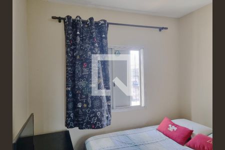 Apartamento à venda com 60m², 2 quartos e 1 vagaQuarto 2
