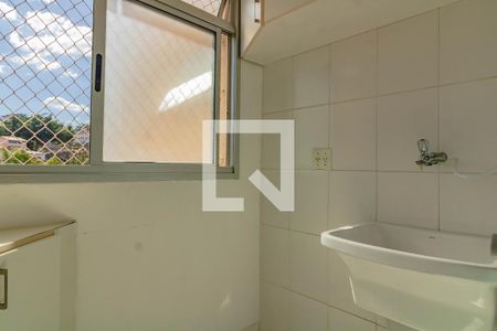 Apartamento para alugar com 57m², 2 quartos e 1 vagaÁrea de Serviço