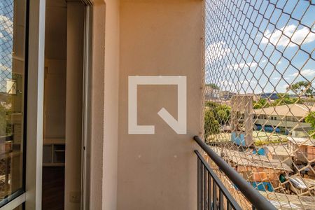 Varanda de apartamento para alugar com 2 quartos, 57m² em Vila Parque Jabaquara, São Paulo