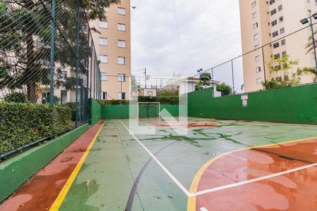 Apartamento para alugar com 57m², 2 quartos e 1 vagaÁrea comum