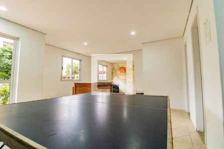 Apartamento para alugar com 57m², 2 quartos e 1 vagaÁrea comum