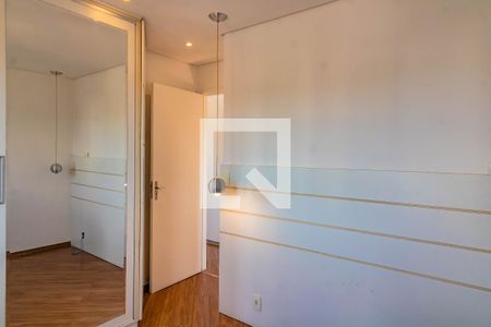 Apartamento para alugar com 57m², 2 quartos e 1 vagaQuarto 2