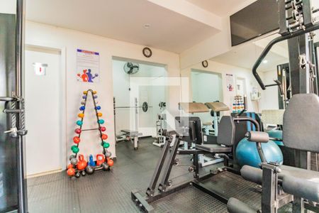 Apartamento para alugar com 57m², 2 quartos e 1 vagaÁrea comum