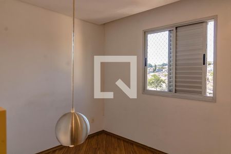 Apartamento para alugar com 57m², 2 quartos e 1 vagaQuarto 2