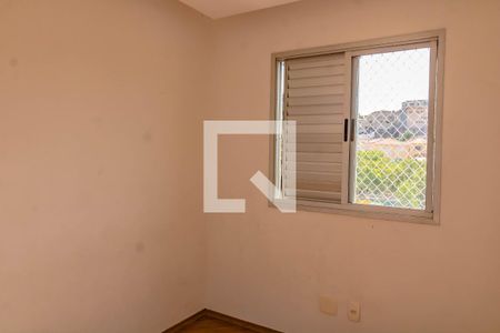 Quarto  de apartamento para alugar com 2 quartos, 57m² em Vila Parque Jabaquara, São Paulo