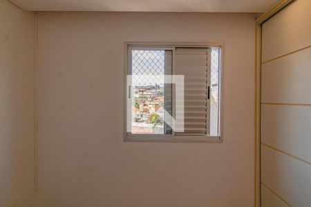 Apartamento para alugar com 57m², 2 quartos e 1 vagaQuarto 2