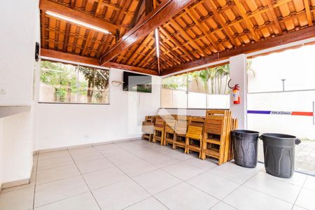 Apartamento para alugar com 57m², 2 quartos e 1 vagaÁrea comum