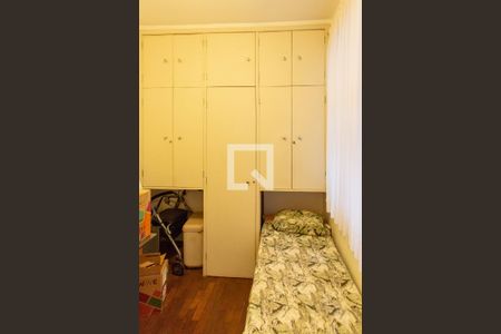 Apartamento para alugar com 280m², 4 quartos e 2 vagasQuarto de Serviço