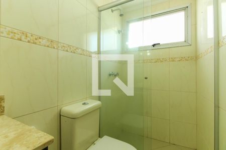 Banheiro do Quarto 1 de apartamento para alugar com 4 quartos, 114m² em Vila Santo Estevão, São Paulo