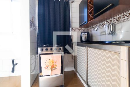 Apartamento à venda com 40m², 1 quarto e sem vaga Apartamento à venda com 40m², 1 quarto e sem vagaCozinha