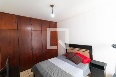 Suíte de apartamento à venda com 1 quarto, 40m² em Centro, Campinas