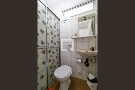 Apartamento à venda com 40m², 1 quarto e sem vaga Apartamento à venda com 40m², 1 quarto e sem vagaBanheiro da Suíte