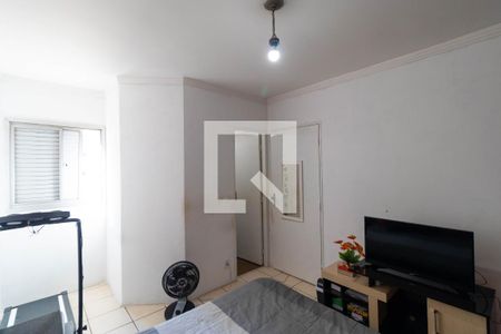 Apartamento à venda com 40m², 1 quarto e sem vaga Apartamento à venda com 40m², 1 quarto e sem vagaSuíte